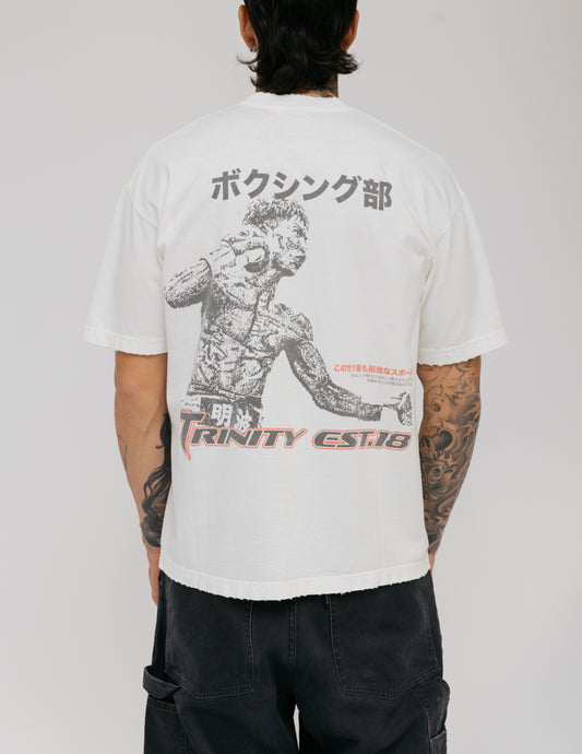 Bokushingu Distressed Boxing Tee - Off-White