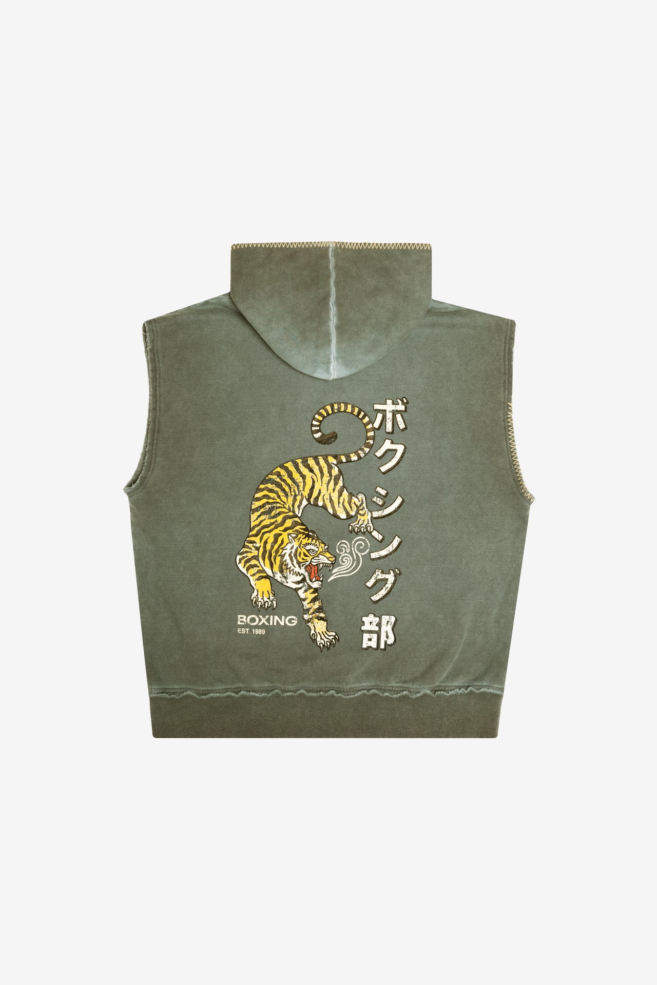 Hand Stitched Sleeveless Military Green Hoodie