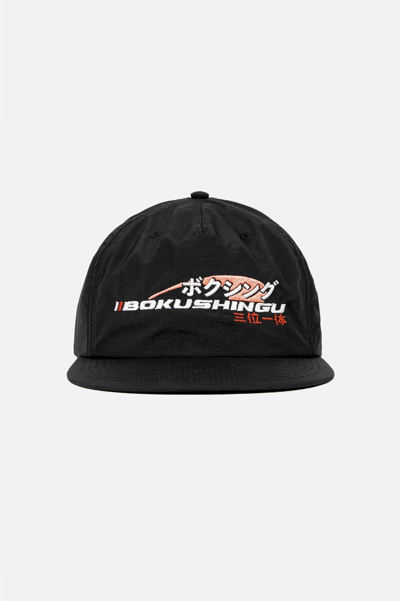 Bokushingu Nylon Snapback Hat