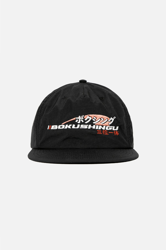 Bokushingu Nylon Snapback Hat - Black