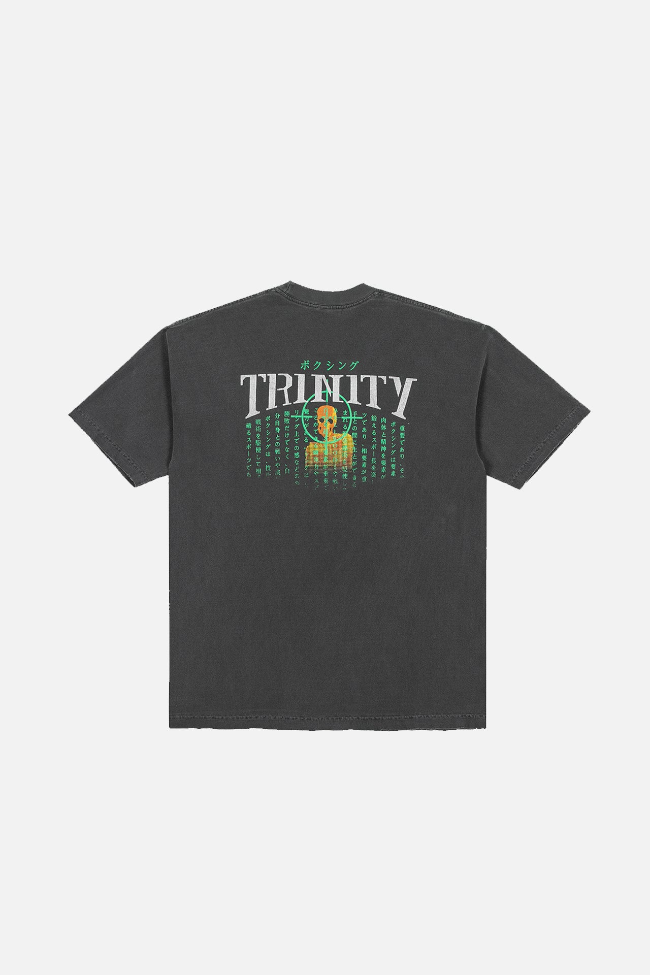 Trinity Label Trinity The Label – TRINITY